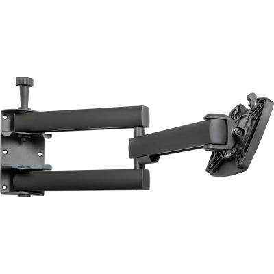 Product image of the product “Wandhalterung Sky 10N, schwarz, Armlänge 48 cm ”